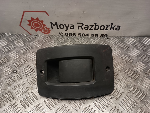 242449 FIAT купить в Житомир