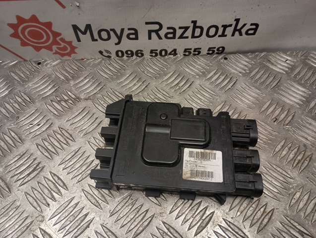 243501820R Модуль (ЭБУ) управления АКБ купить Чернигов