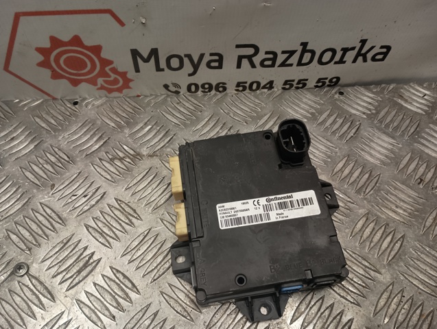 243755056R Блок комфорта купить Каменское