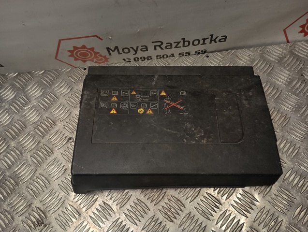 244970004R RENAULT Крышка аккумулятора купить в Павлоград