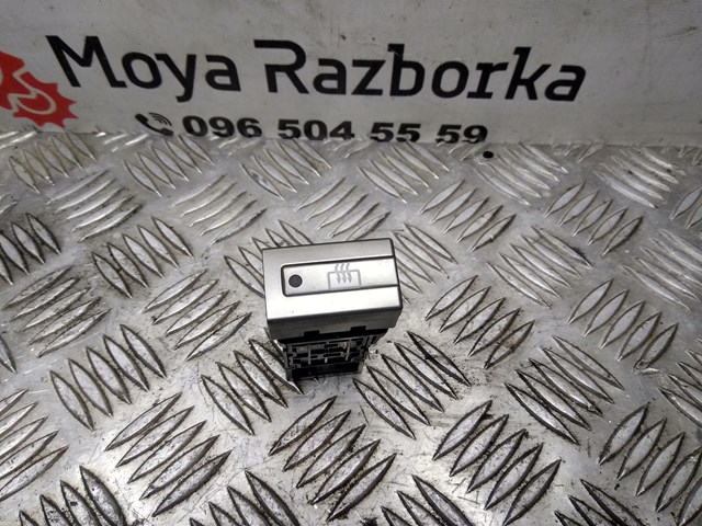 253508H700 NISSAN купить в Львов