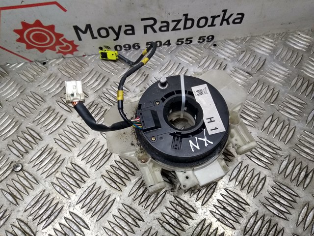 255608H905 купить Павлоград