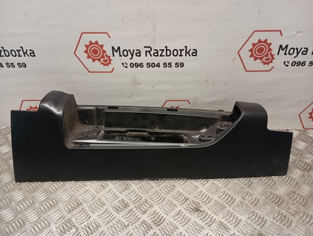 265A13137R купить Киев