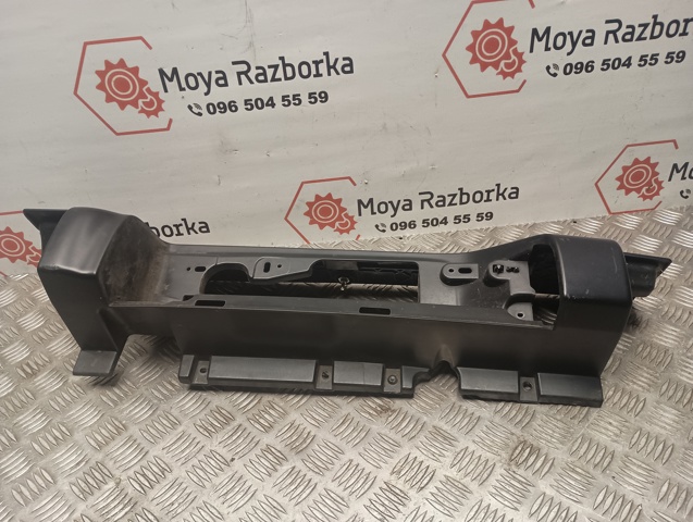 265A63380R купить Хмельницкий