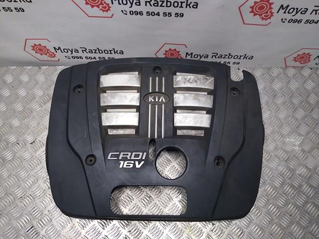 292474A102 HYUNDAI Крышка двигателя купить в Каменское