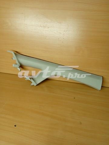 2K0867234 VAG купить в Ужгород