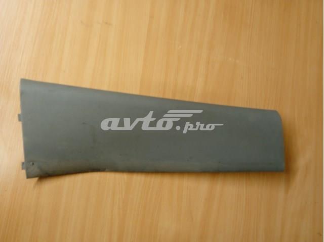 VAG 2K0867292 в наличии Ирпень