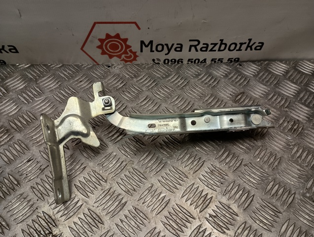 31442085 VOLVO купить в Днепр