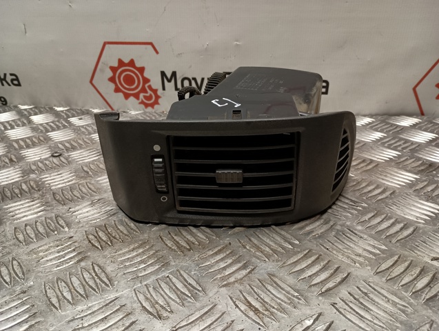 385822 FIAT купить в Павлоград