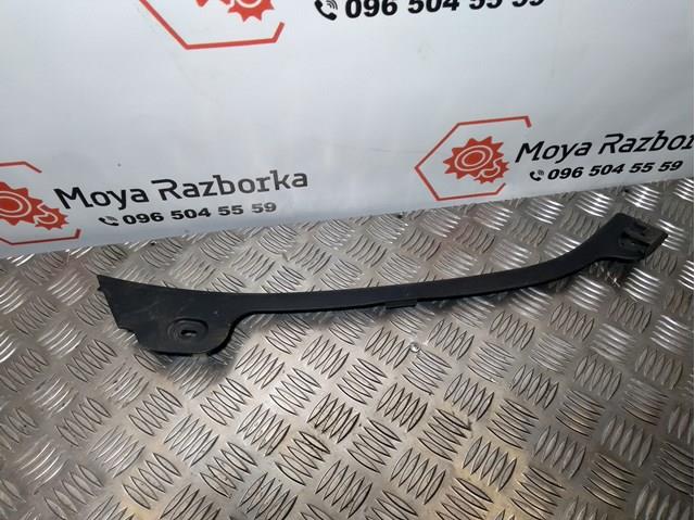 3B0867768 VAG купить в Полтава