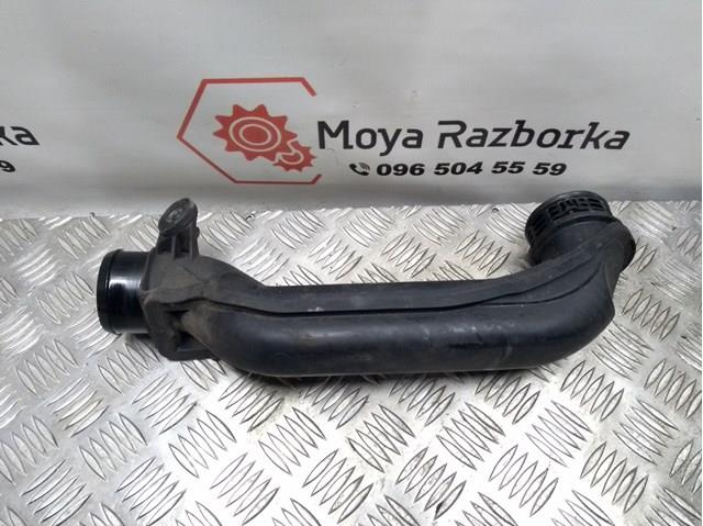3C0145762AL купить Чернигов