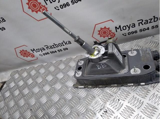 VAG 3C0711049N в наличии Сумы