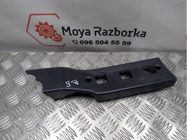 3C0863752 купить Каменское