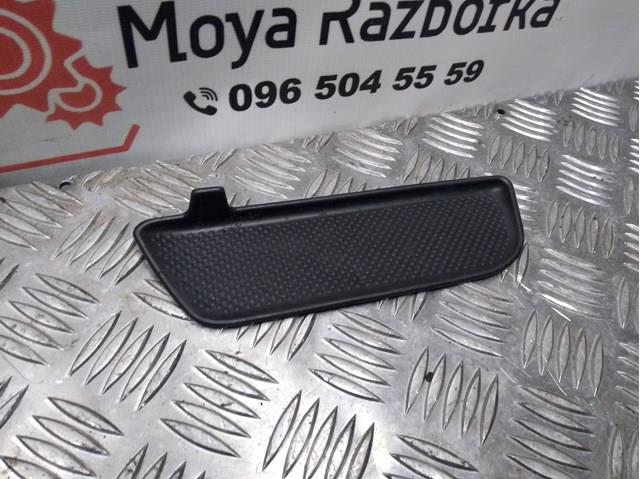 VAG 3C4868146 в наличии Ужгород