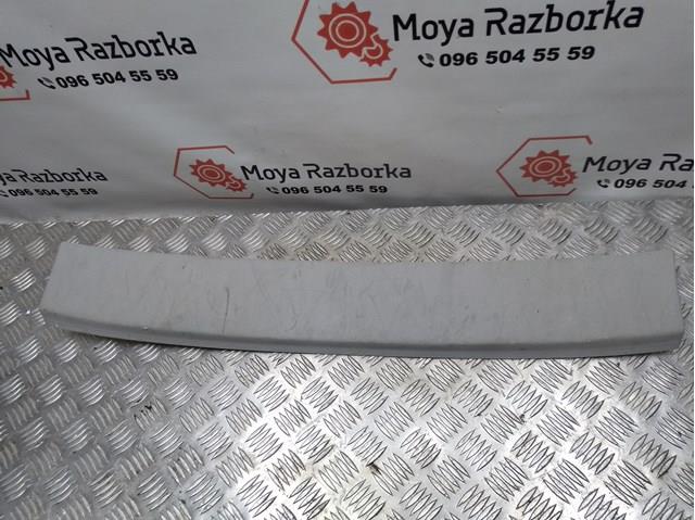 3C9867617A купить Ровно