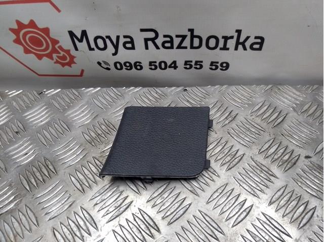 3C9867747 VAG купить в Львов