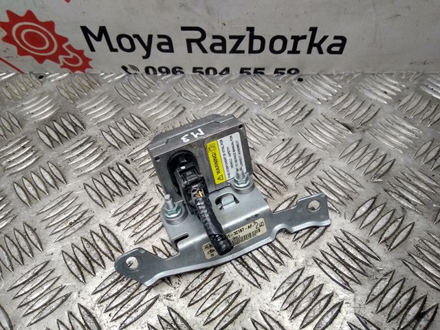 3M5T14B296AB MAZDA купить в Каменское