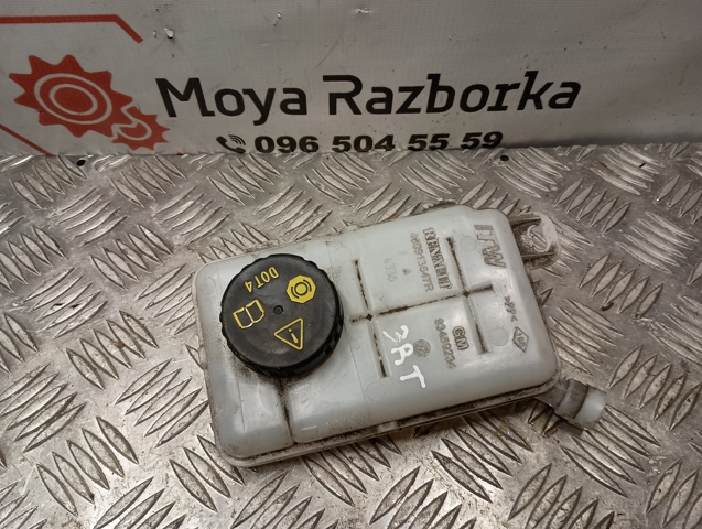 460913647R RENAULT Бачок тормозной купить в Тернополь