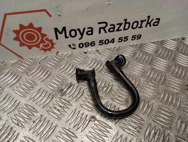 462263083R купить Киев