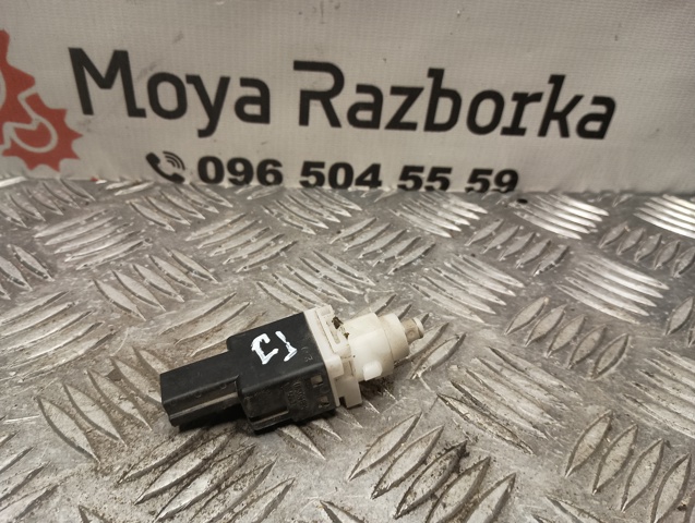 FIAT 46840510 Датчик стоп сигнала в наличии Чернигов