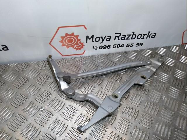 VAG 4A5827499A в наличии Харьков