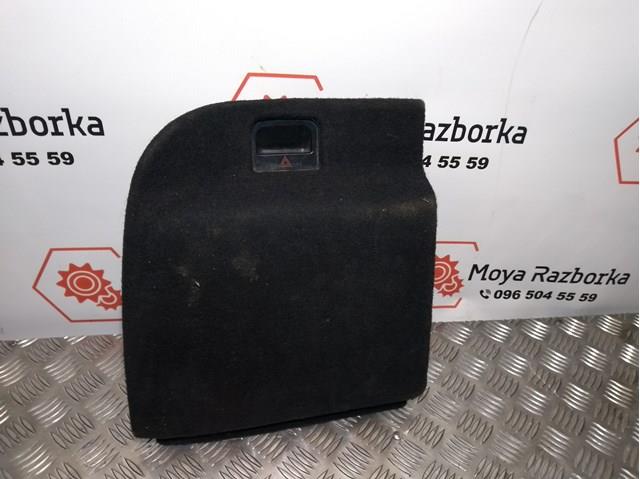 4A9864767 VAG купить в Украина