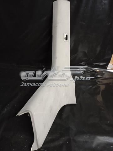 VAG 4B9867246C в наличии Харьков