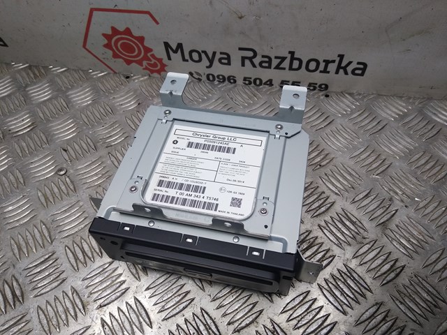 5091245AE купить Ирпень