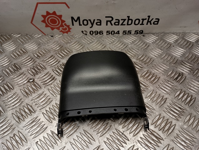 VAG 5J0858565 Защитный кожух рулевого механизма в наличии Черновцы