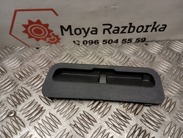 5J1857987A VAG купить в Полтава