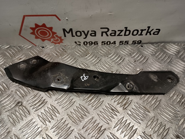 5K0806929B VAG Кронштейн суппорта радиатора верхний купить в Львов