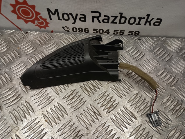 5K0837993 VAG купить в Черкассы
