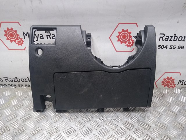 5MT27DX9AA купить Хмельницкий