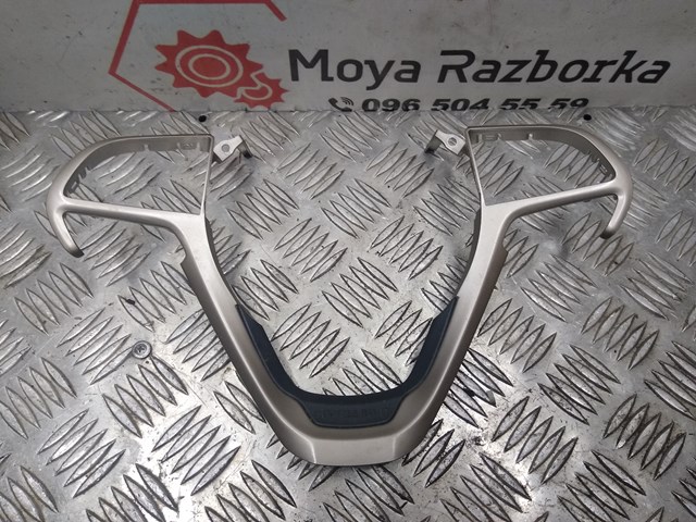 5QV36LS5AA купить Винница