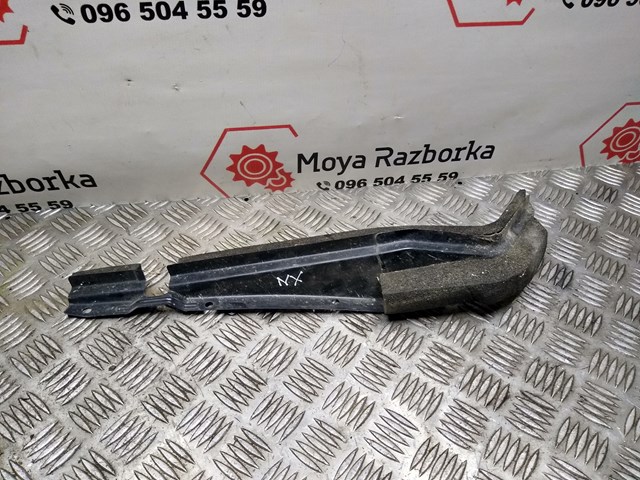 631308H300 купить Ирпень