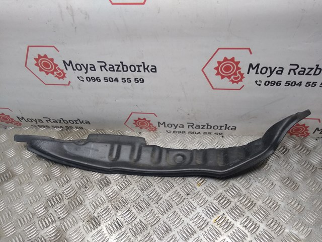 68046264A купить Хмельницкий