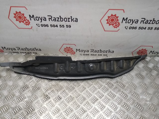 68046265A купить Полтава