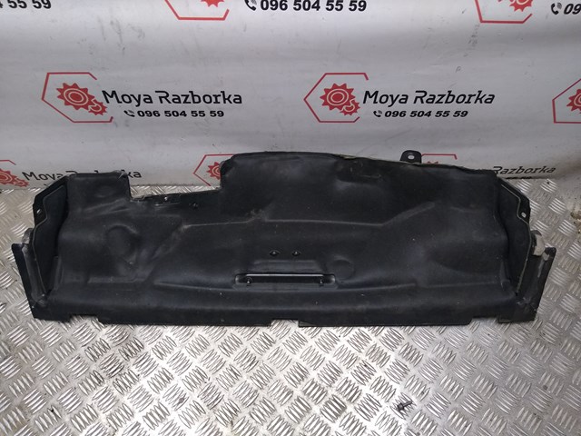 68051459AI купить Житомир