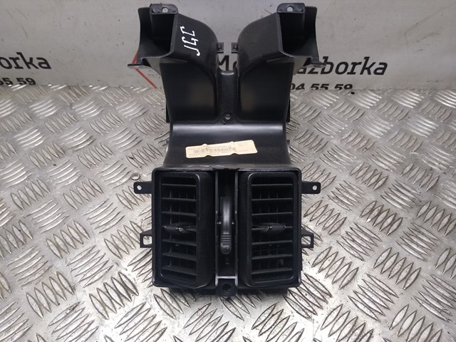 68085974AC CHRYSLER купить в Одесса