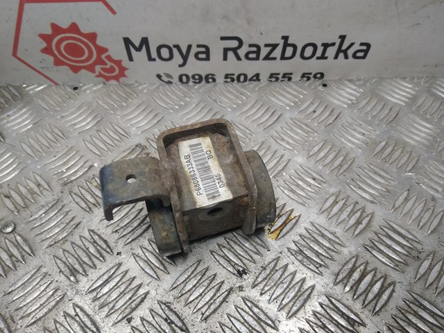 CHRYSLER 68086333AB в наличии Черкассы