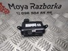 Роз'єм usb aux jeep grand cherokee wk2  68141322AA