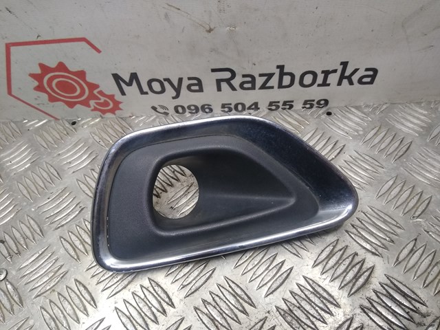 68143083AB купить Одесса