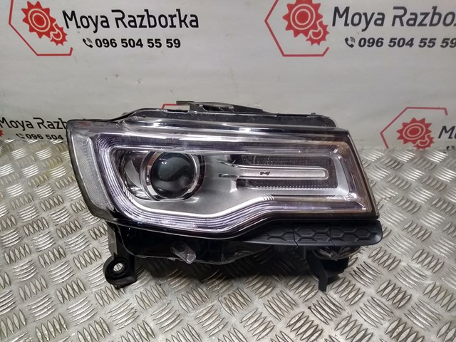 CHRYSLER 68144708AB в наличии Житомир