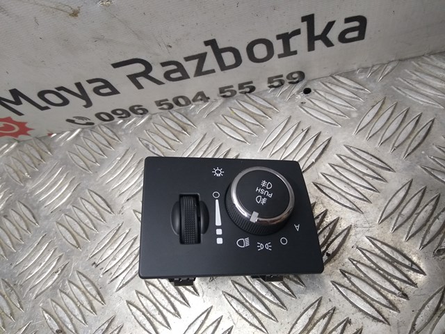 68189157AA купить Тернополь