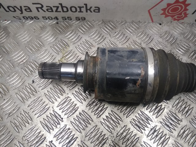 68193672AA купить Хмельницкий