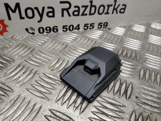 68231908AB купить Харьков