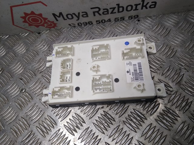 68236139AD CHRYSLER купить в Черновцы