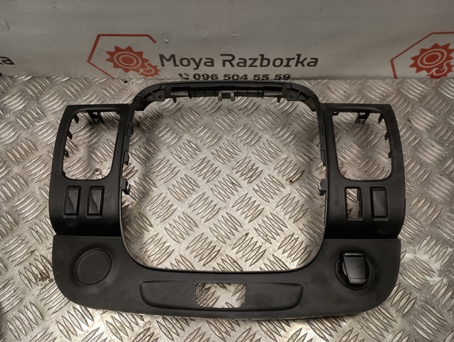 682607479R RENAULT купить в Одесса
