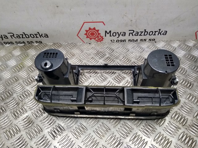 NISSAN 682608H810 в наличии Житомир