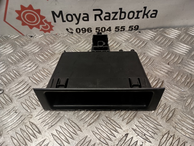 684758924R купить Ирпень